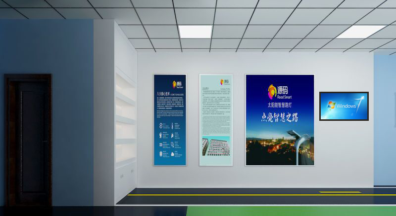 太陽能路燈，太陽能價格，太陽能廠家