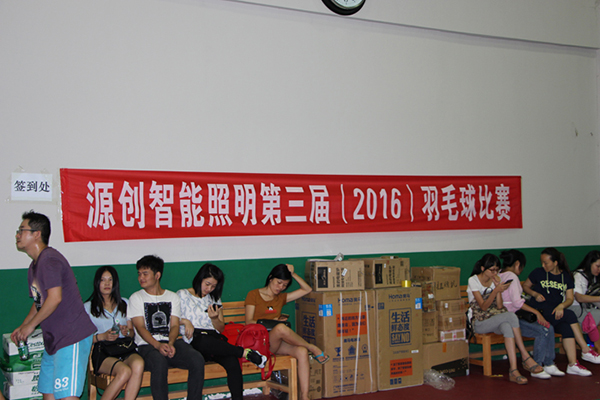 太陽能路燈，太陽能廠家，太陽能路燈價(jià)格