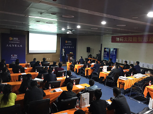 太陽能路燈，太陽能路燈廠家，太陽能路燈價(jià)格