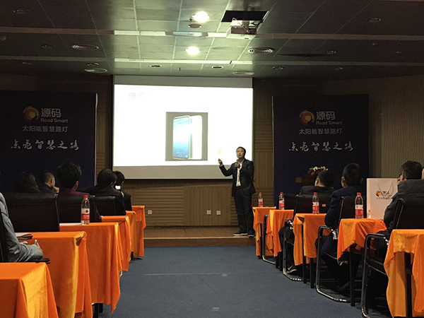 太陽能路燈，太陽能路燈廠家，太陽能路燈價(jià)格