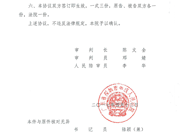 太陽能智慧路燈，太陽能智慧路燈廠家，太陽能智慧路燈價格