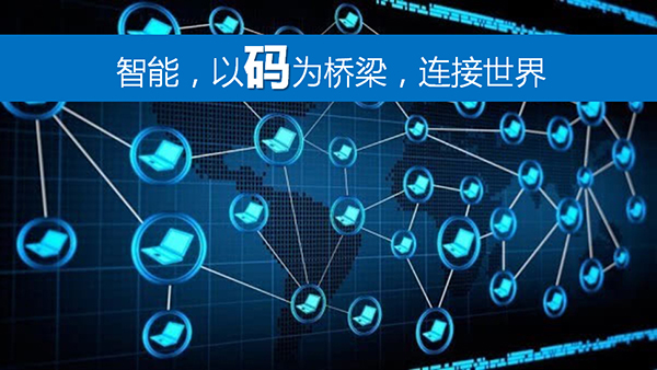 太陽(yáng)能路燈，太陽(yáng)能路燈廠家，太陽(yáng)能路燈價(jià)格