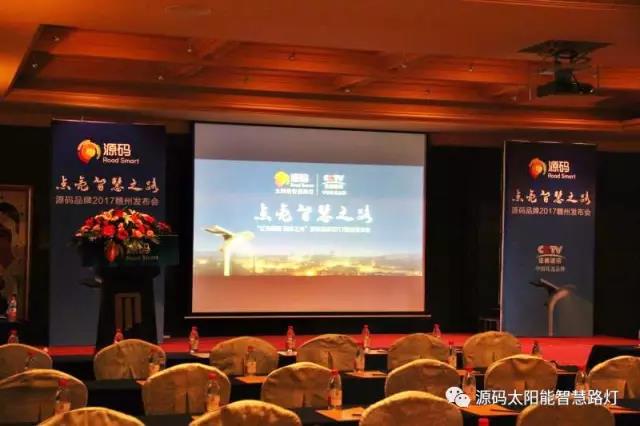 源碼太陽能路燈，太陽能路燈廠家，太陽能路燈價格