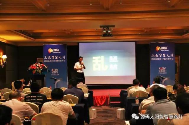 太陽能路燈，太陽能路燈廠家，太陽能路燈價格