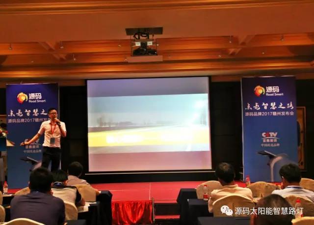 太陽能路燈，太陽能路燈廠家，太陽能路燈價格