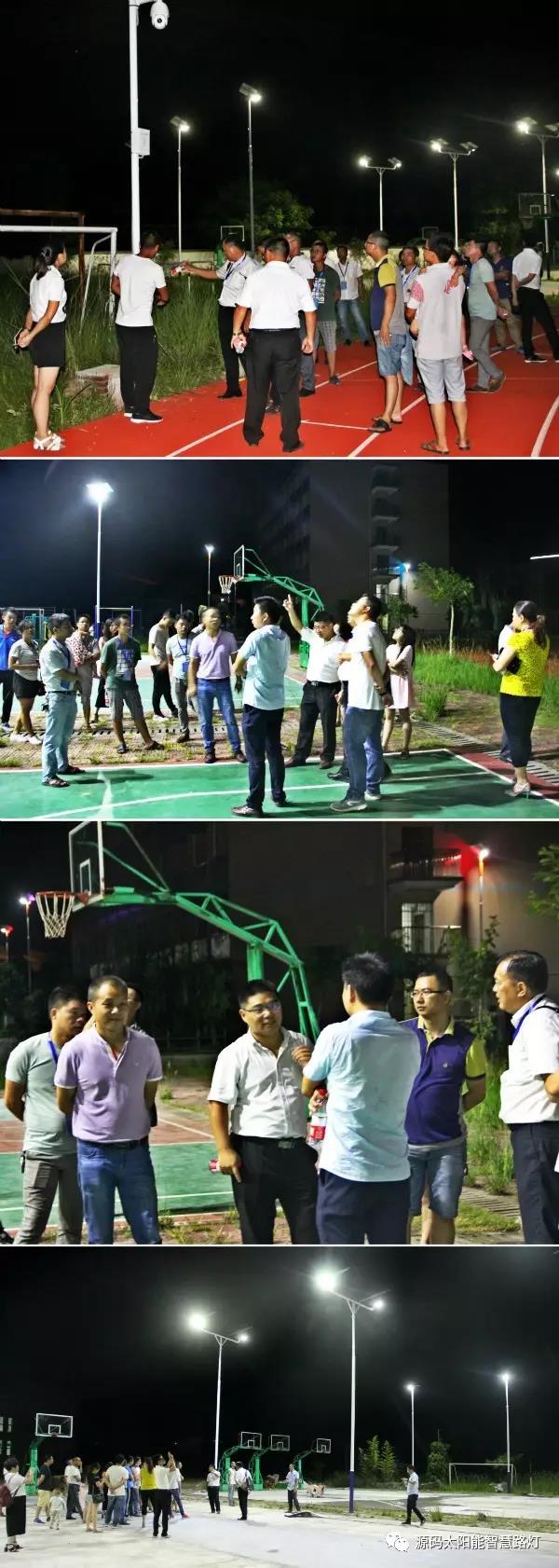 太陽能路燈，太陽能路燈廠家，太陽能路燈價(jià)格