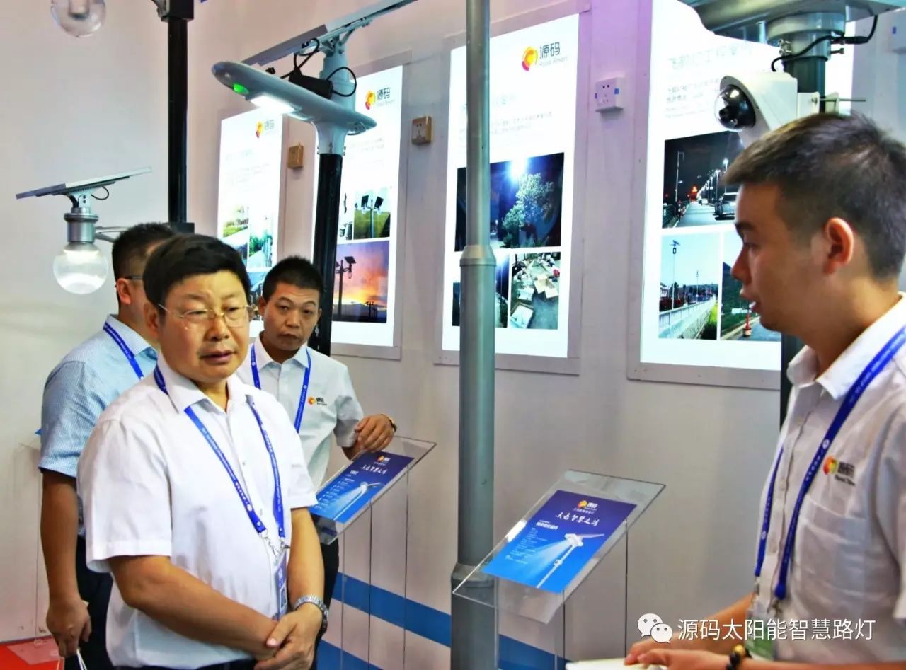 一帶一路，東盟展會，東盟博覽會，太陽能路燈，太陽能路燈廠家，光伏路燈廠家，太陽能平板燈