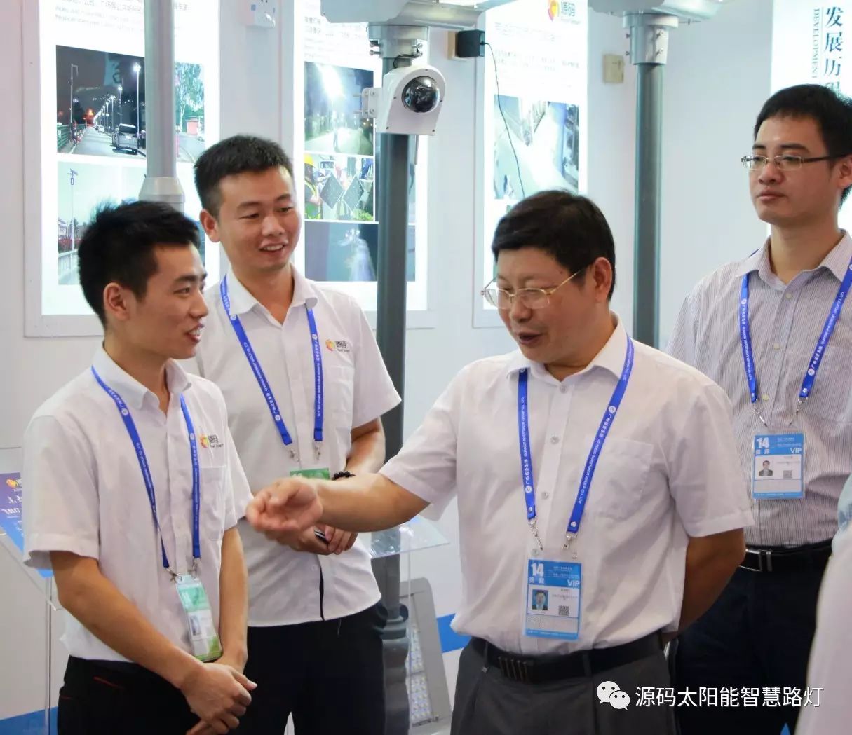 一帶一路，東盟展會，東盟博覽會，太陽能路燈，太陽能路燈廠家，光伏路燈廠家，太陽能平板燈