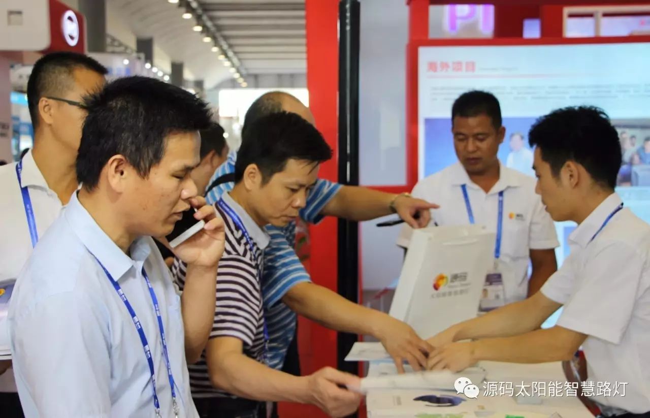 一帶一路，東盟展會，東盟博覽會，太陽能路燈，太陽能路燈廠家，光伏路燈廠家，太陽能平板燈