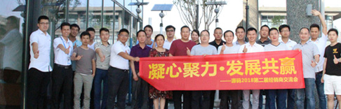 臺風(fēng)再彪悍，也阻擋不了源碼人的豪情壯志