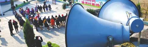 源碼太陽能路燈助力“村村響”建設(shè)，讓惠民聲音家家通