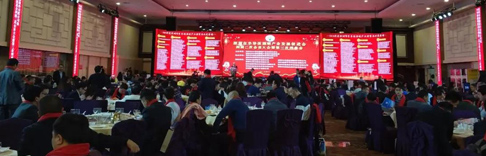 源碼太陽能路燈出席深圳市半導體照明產業(yè)發(fā)展促進會四屆二次會員大會暨第三次理事會