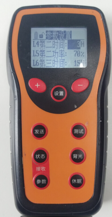 源碼太陽(yáng)能路燈萬(wàn)能遙控器的使用方法。