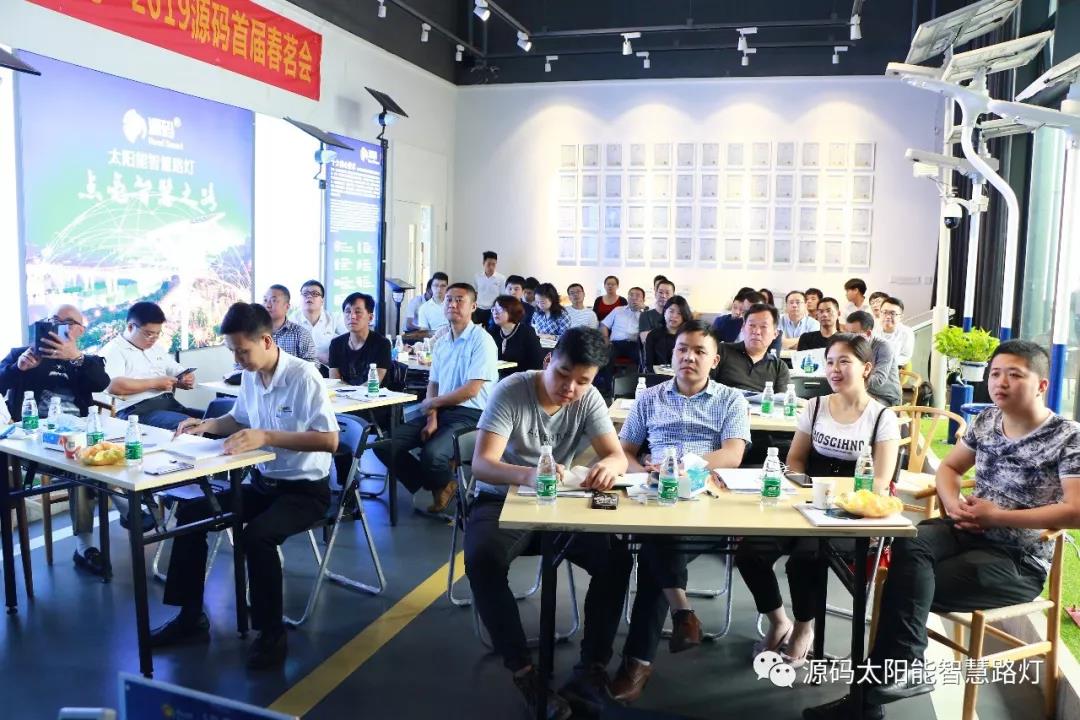 2019源碼第一站,火爆開(kāi)幕。