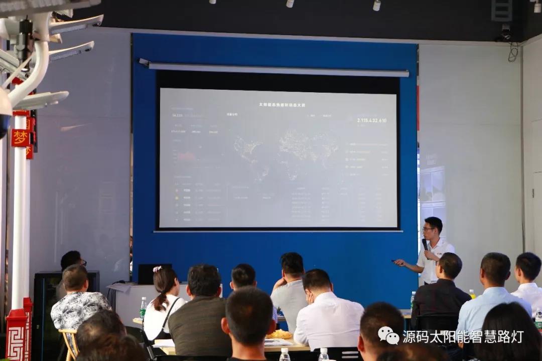 2019源碼第一站，火爆開(kāi)幕。