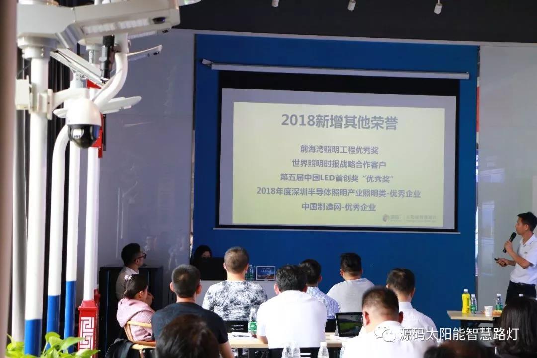 2019源碼第一站，火爆開(kāi)幕。