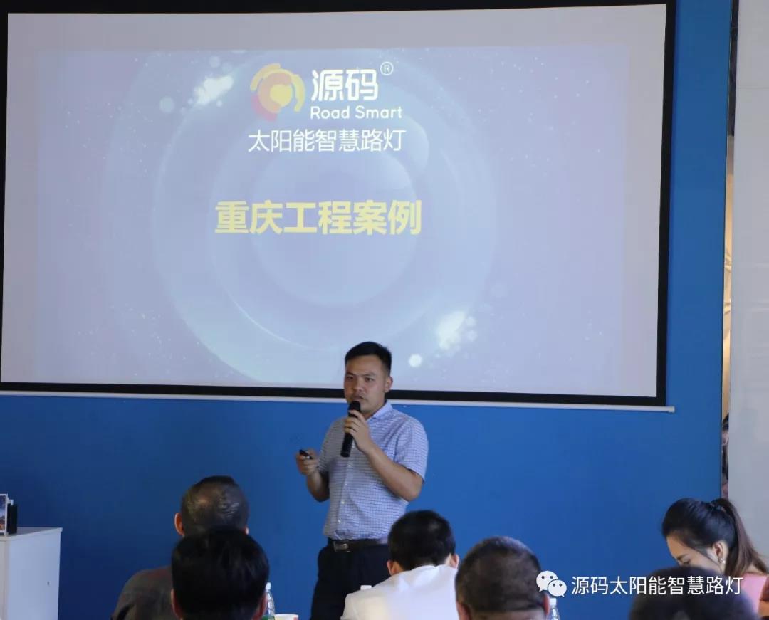 2019源碼第一站，火爆開(kāi)幕。