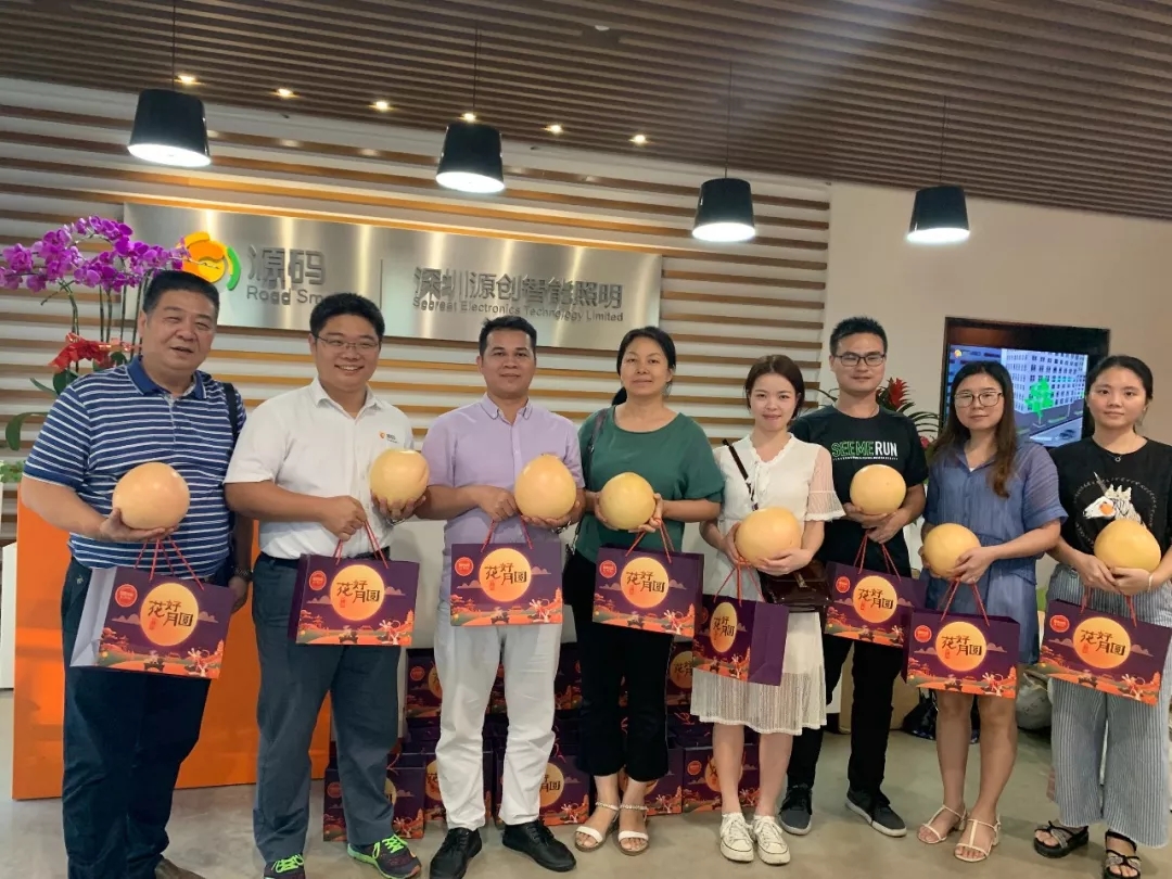 中秋節(jié) | 贈你之禮 是我之光