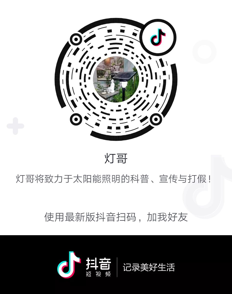 源碼逆風向前：官網改版、“抖音”“快手”號上線、多款新品發布