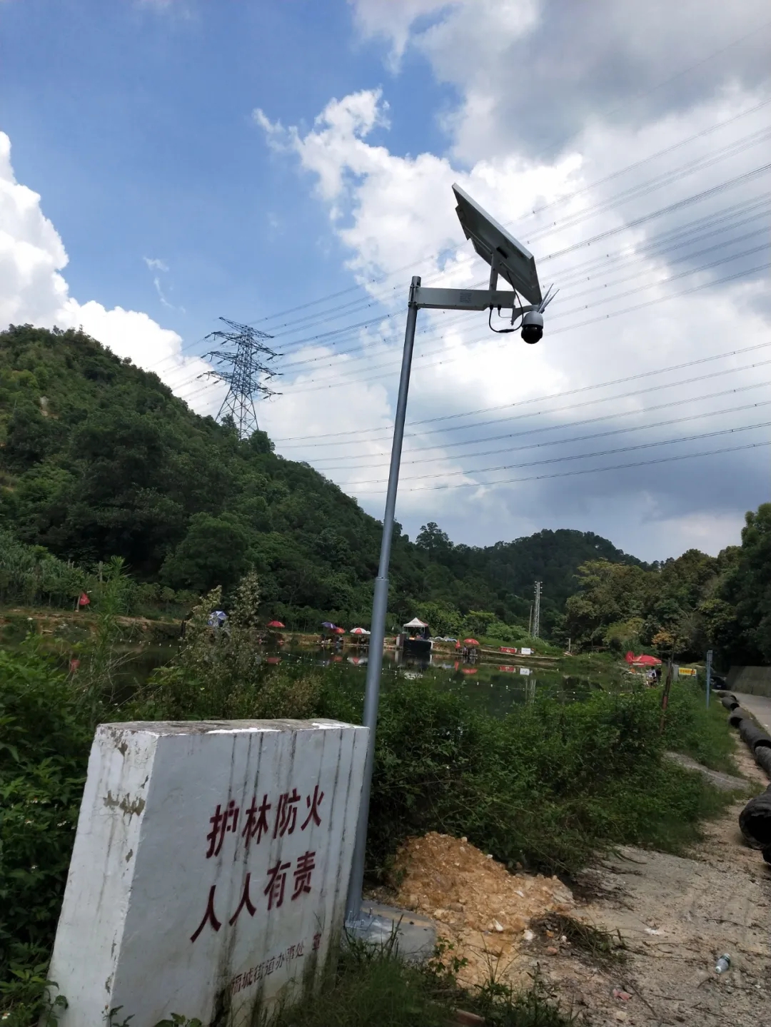 源碼太陽(yáng)能監(jiān)控系統(tǒng) | 高科技助力龍華區(qū)森林防火救災(zāi)管理