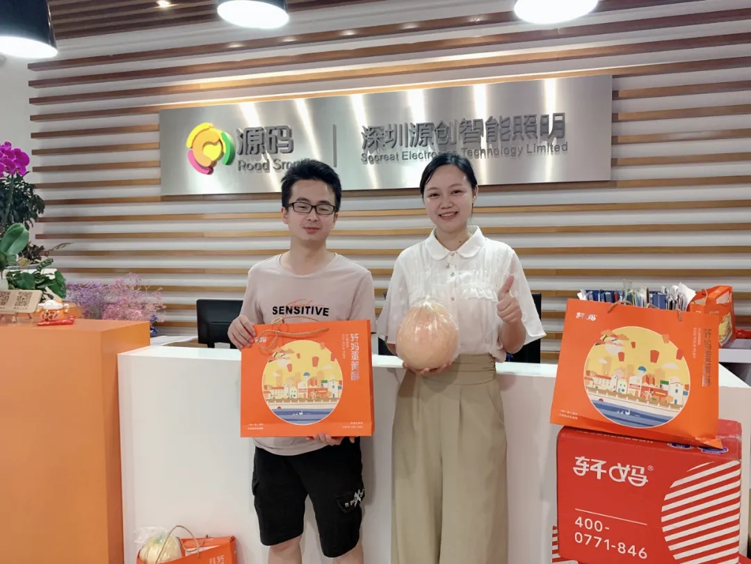 喜逢中秋加國慶，月圓家圓就團圓