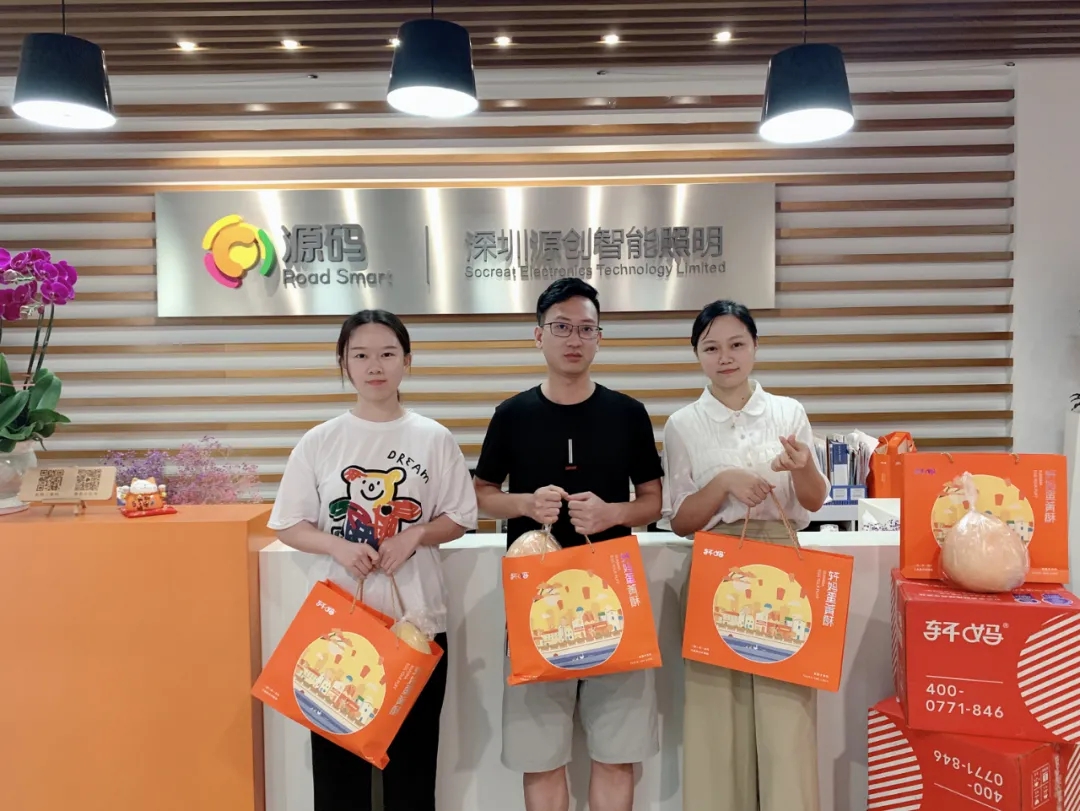 喜逢中秋加國慶，月圓家圓就團圓